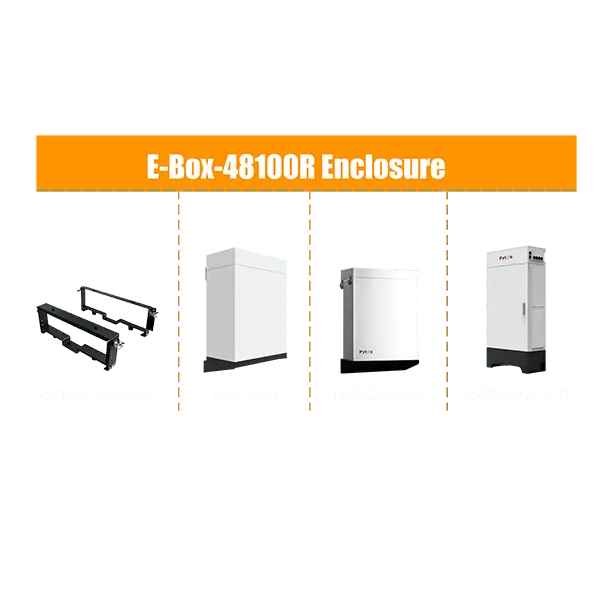 Eボックス 48100R